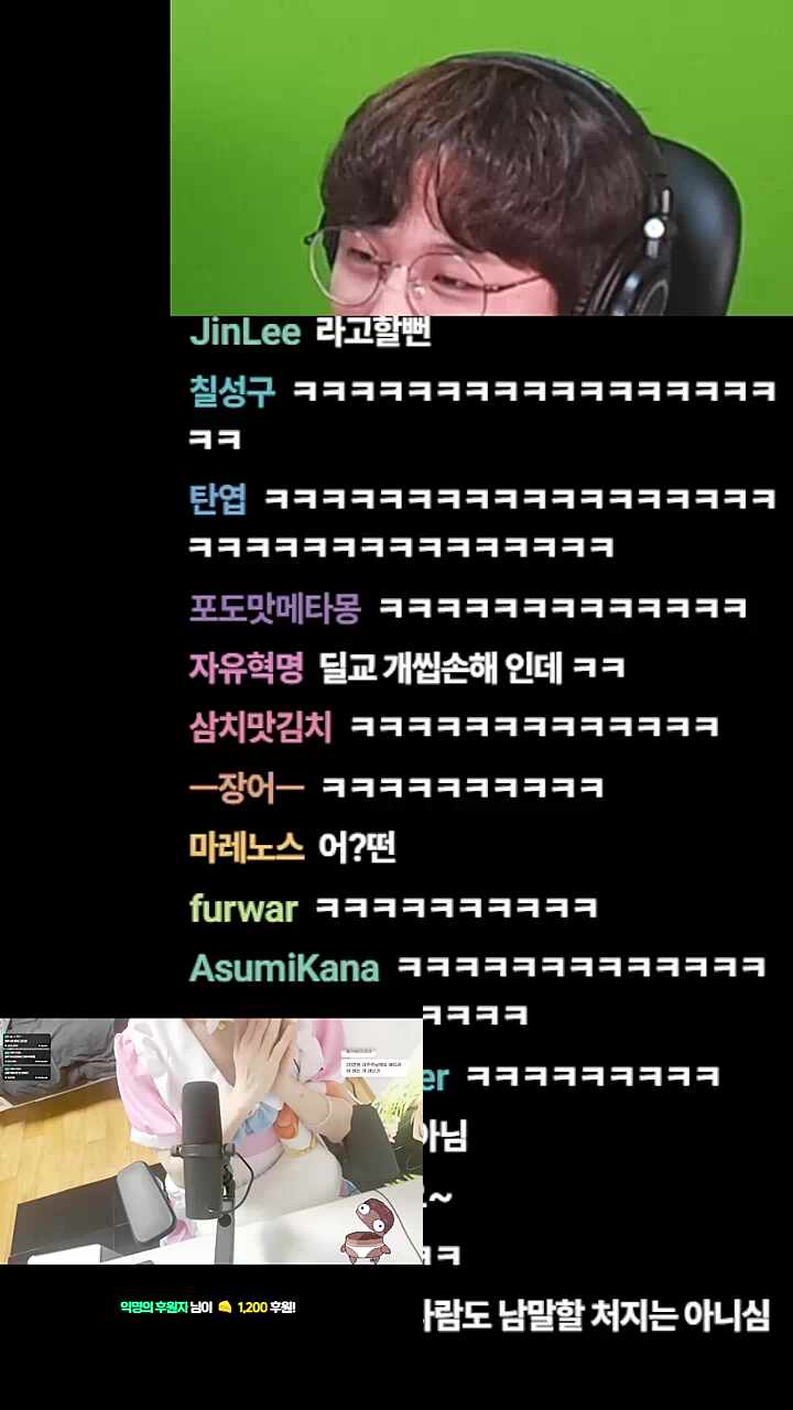 눈물겨운 하루나짱
