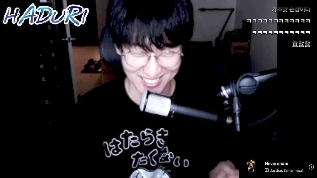 숀쟝 인터뷰