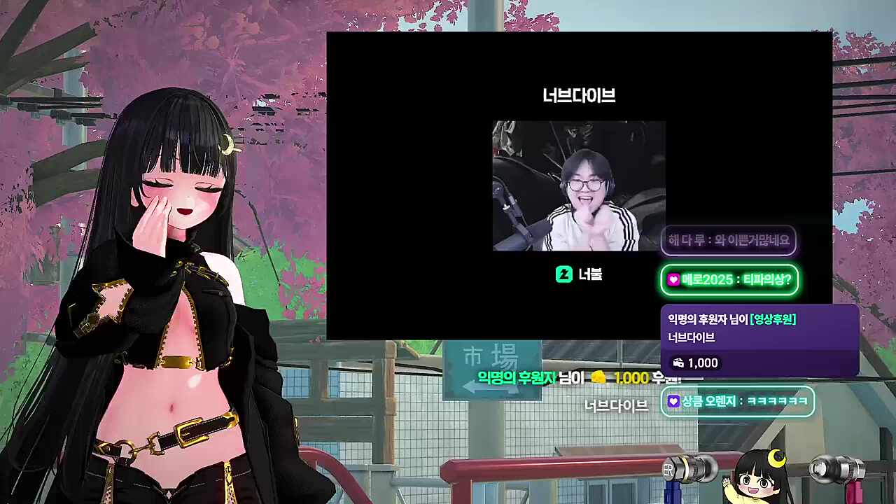 ㅋㅋㅋㅋㅋㅋㅋㅋ