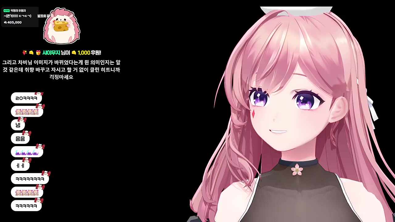 자꾸 자기가 퐉스가 아니라는 사람