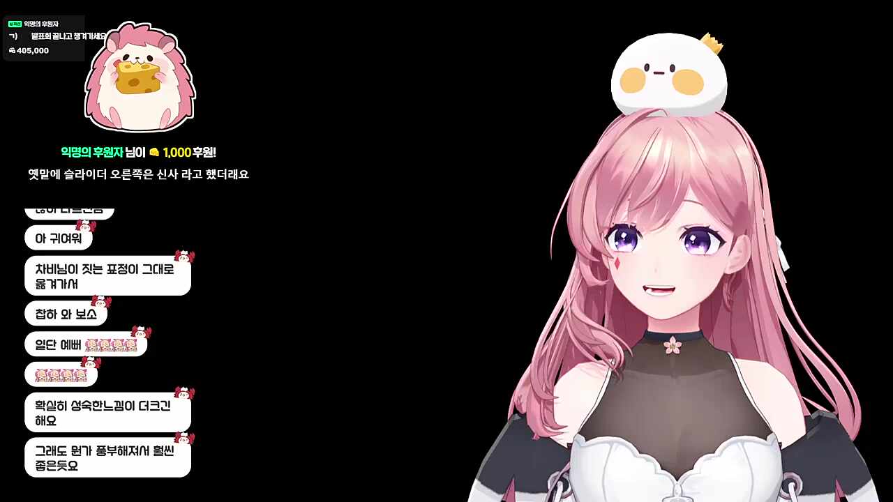 오