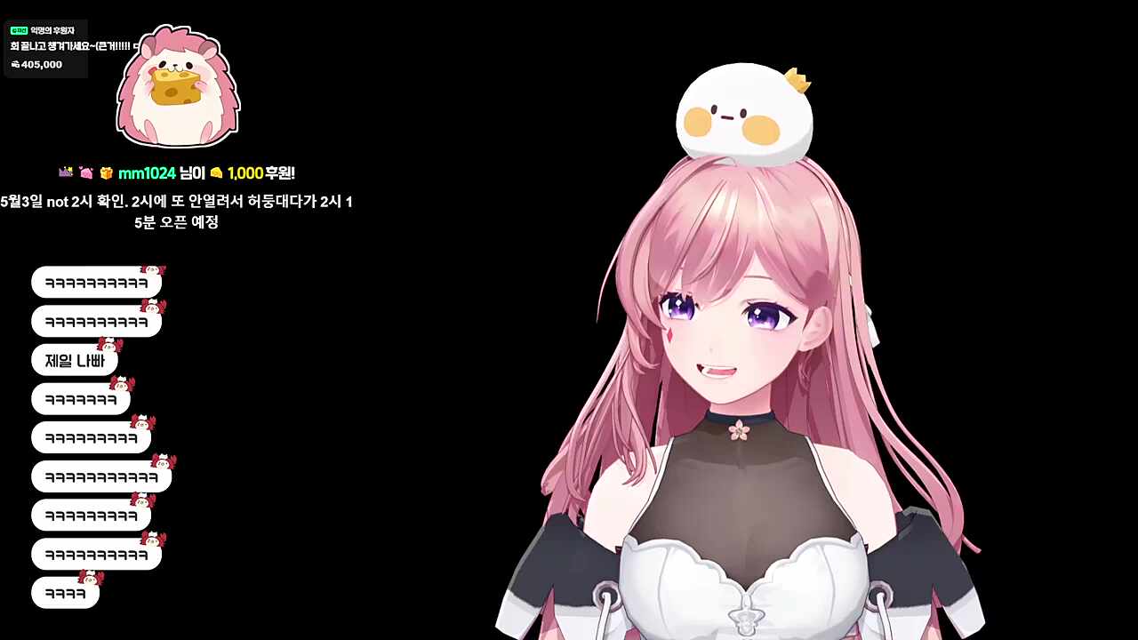 오