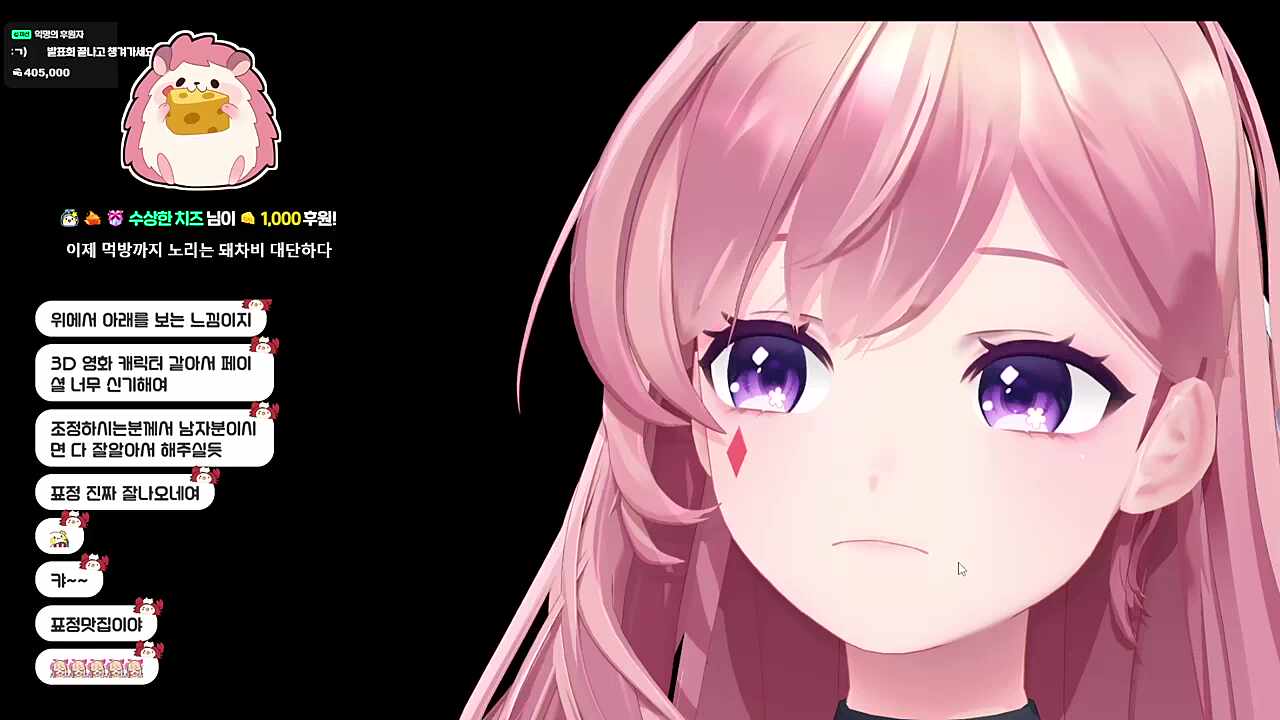 찹표정☆♡☆♡