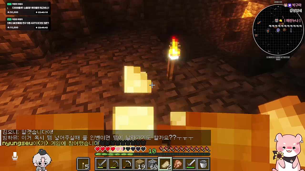 악악 후후후 하루생일이야?