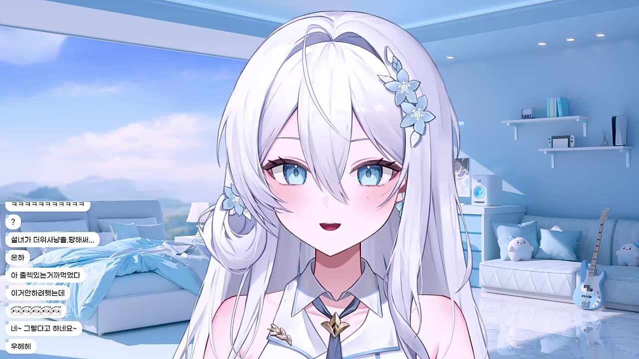 해죠