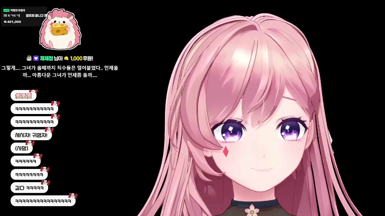 자~ 여기보고~ 이쁜짓~
