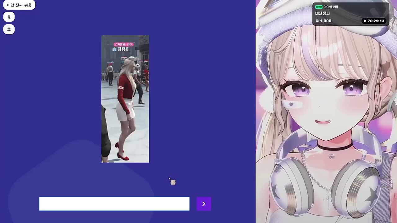 하씨 누구지