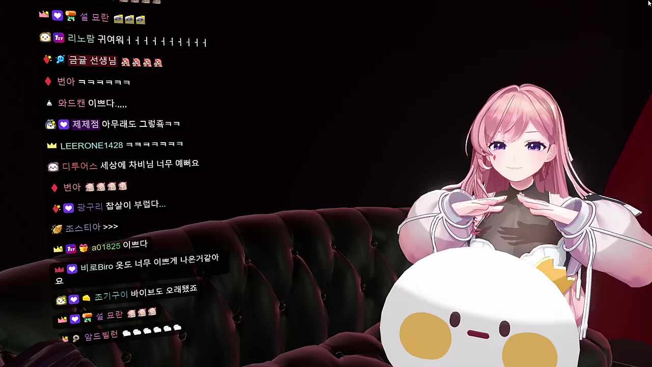 볼빵빵