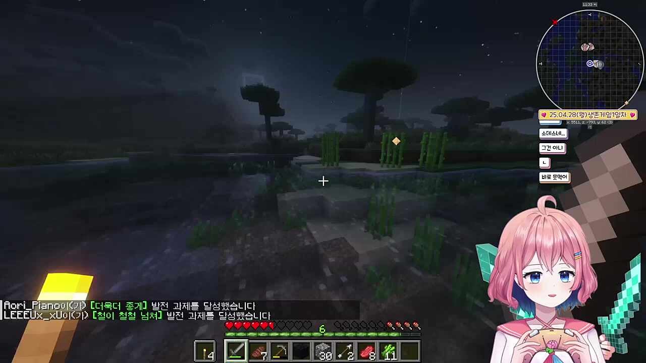 설탕을 식사로 먹었던 시절