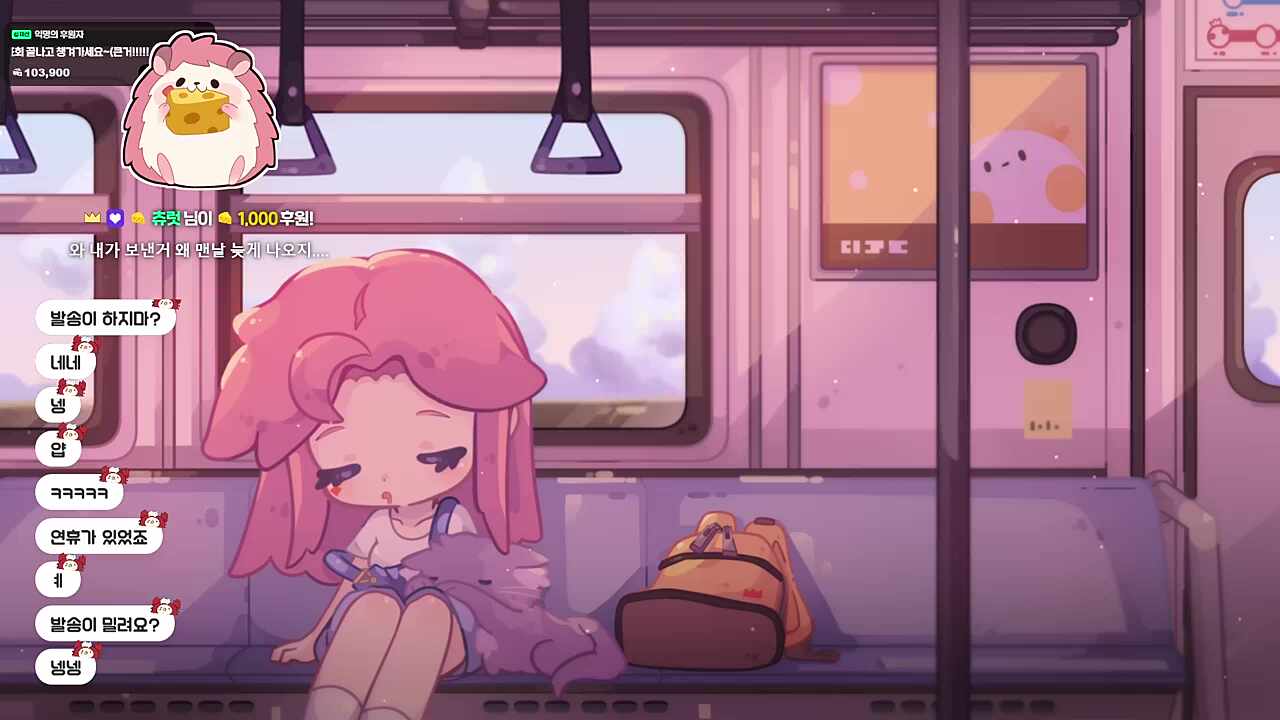 전환실패!