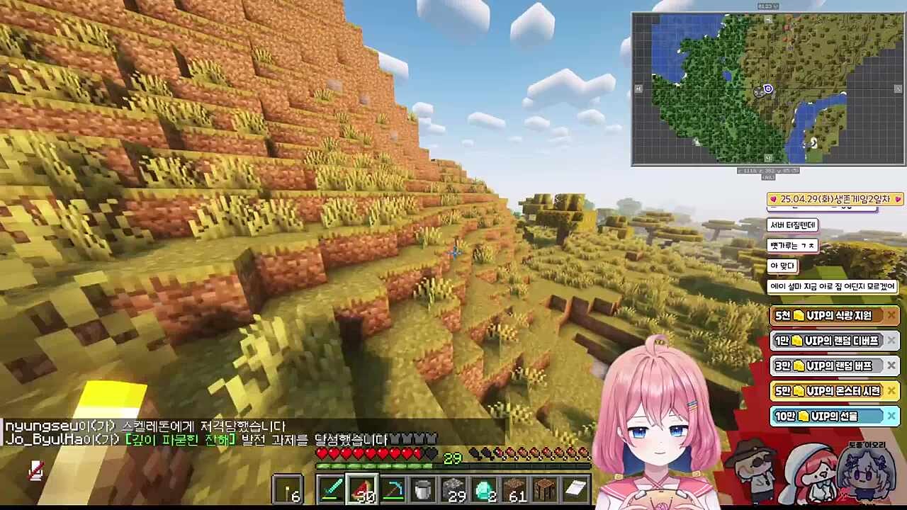 춘식이 데려와 ㅋㅋㅋㅋㅋㅋㅋ