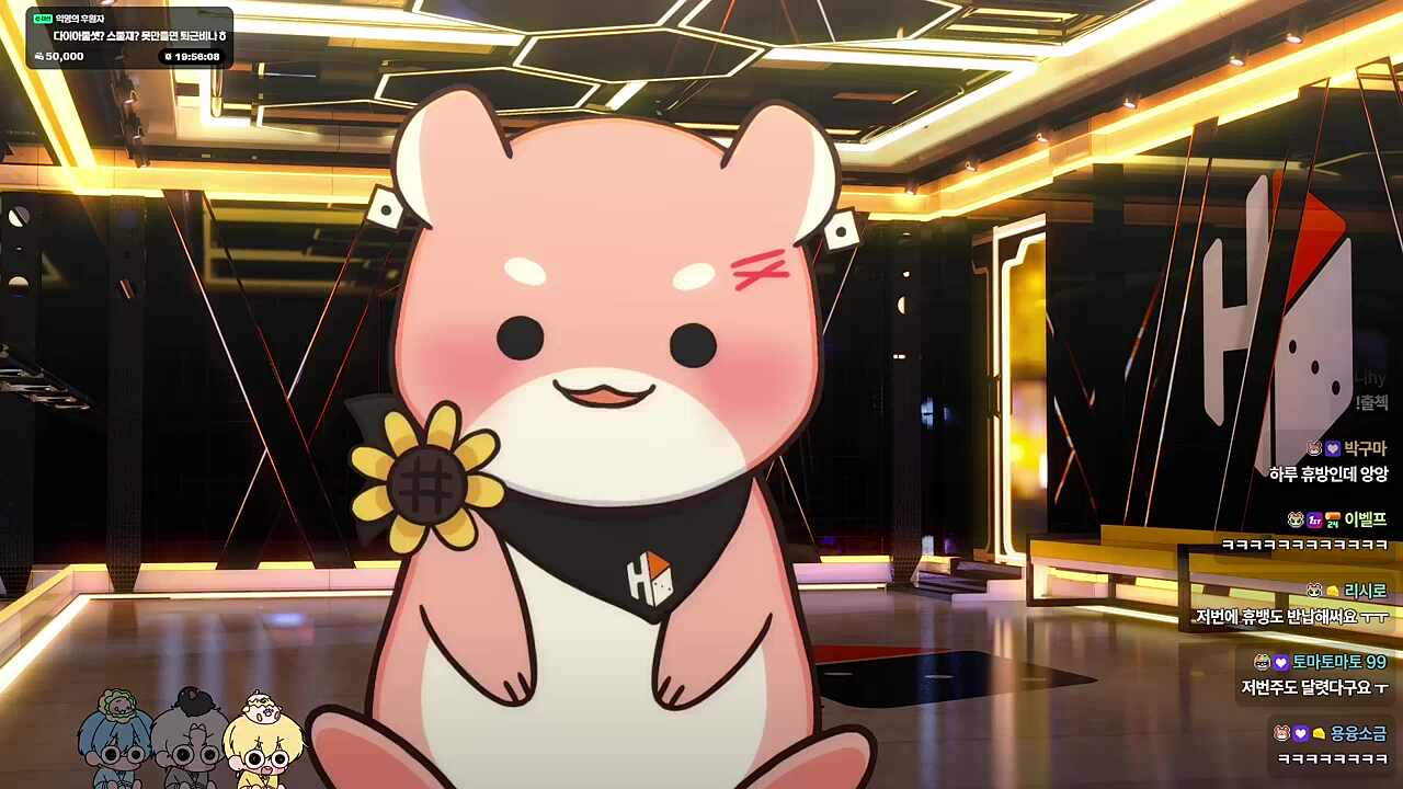 스타카토