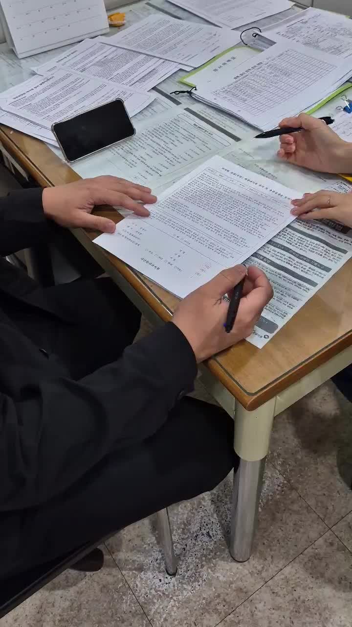 아산탑내과의원