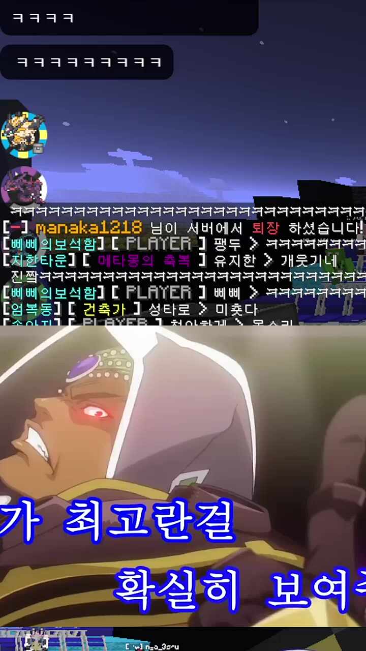 이지두댄스 라이브 공연