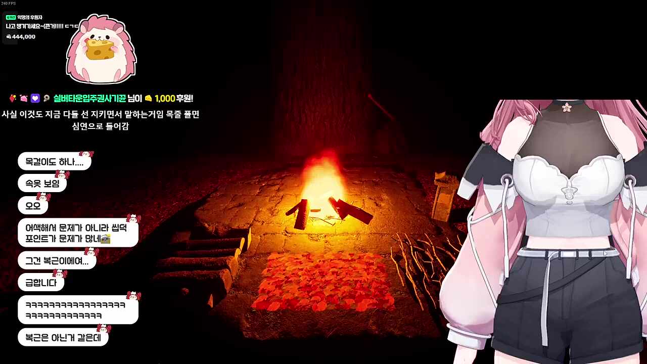 찹피셜)속옷 안 입음