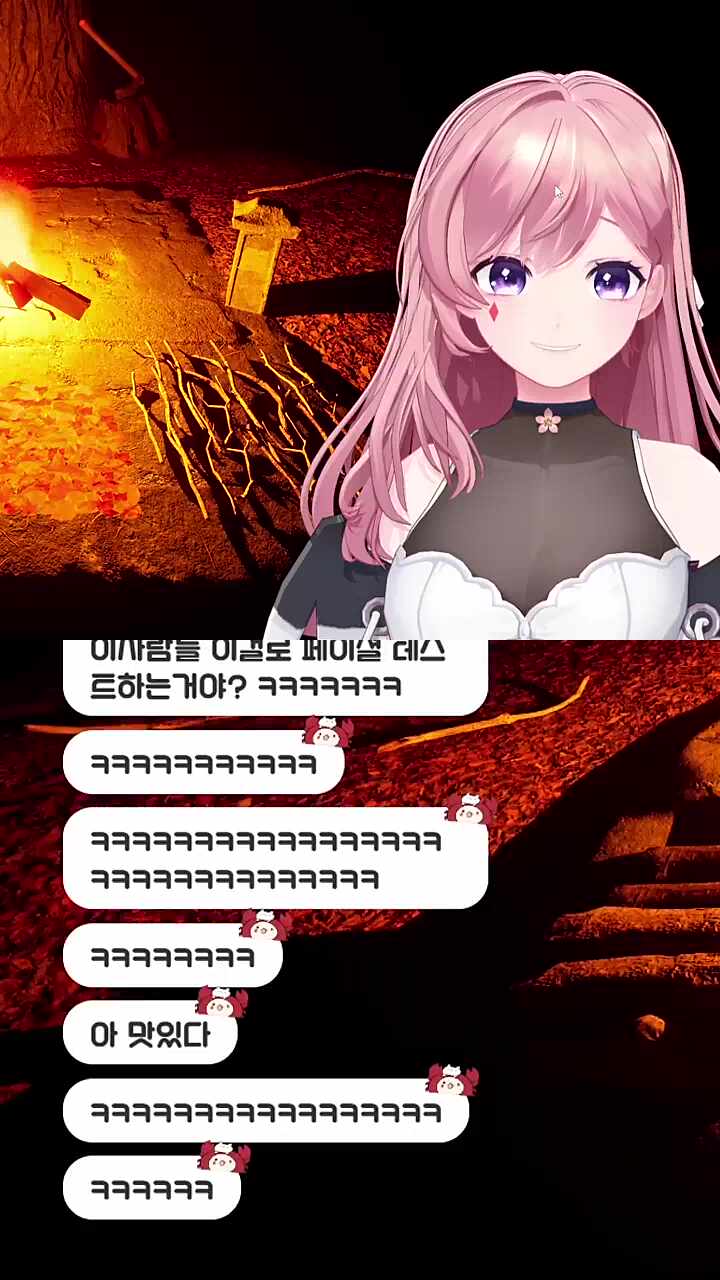 바니걸(진)