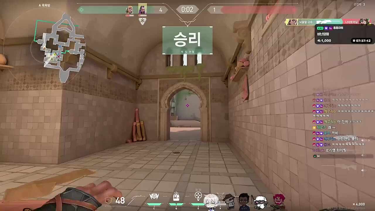 편집 형보다 어리잖... 아 숀햄 죄송합니다 머리 박겠습니다