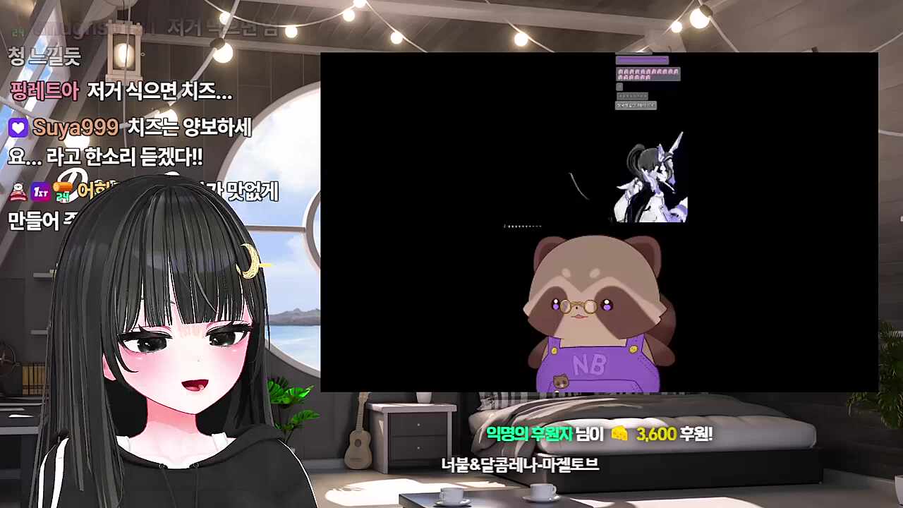 공명