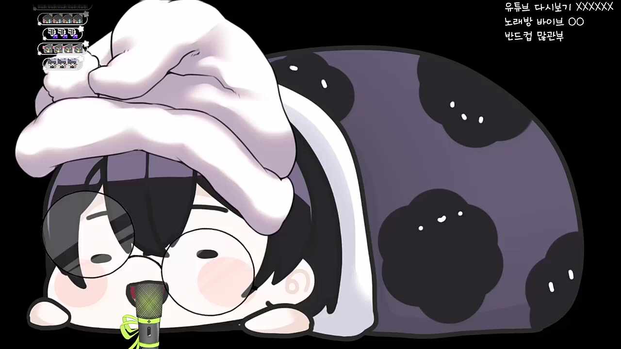 갭모에 쩌는 사랑해줘사랑해줘사랑해줘
