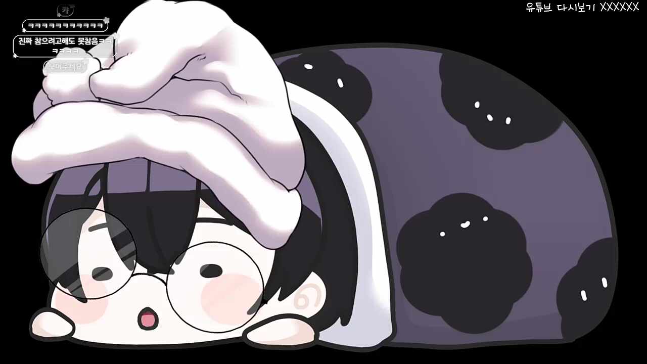 헤헤헤