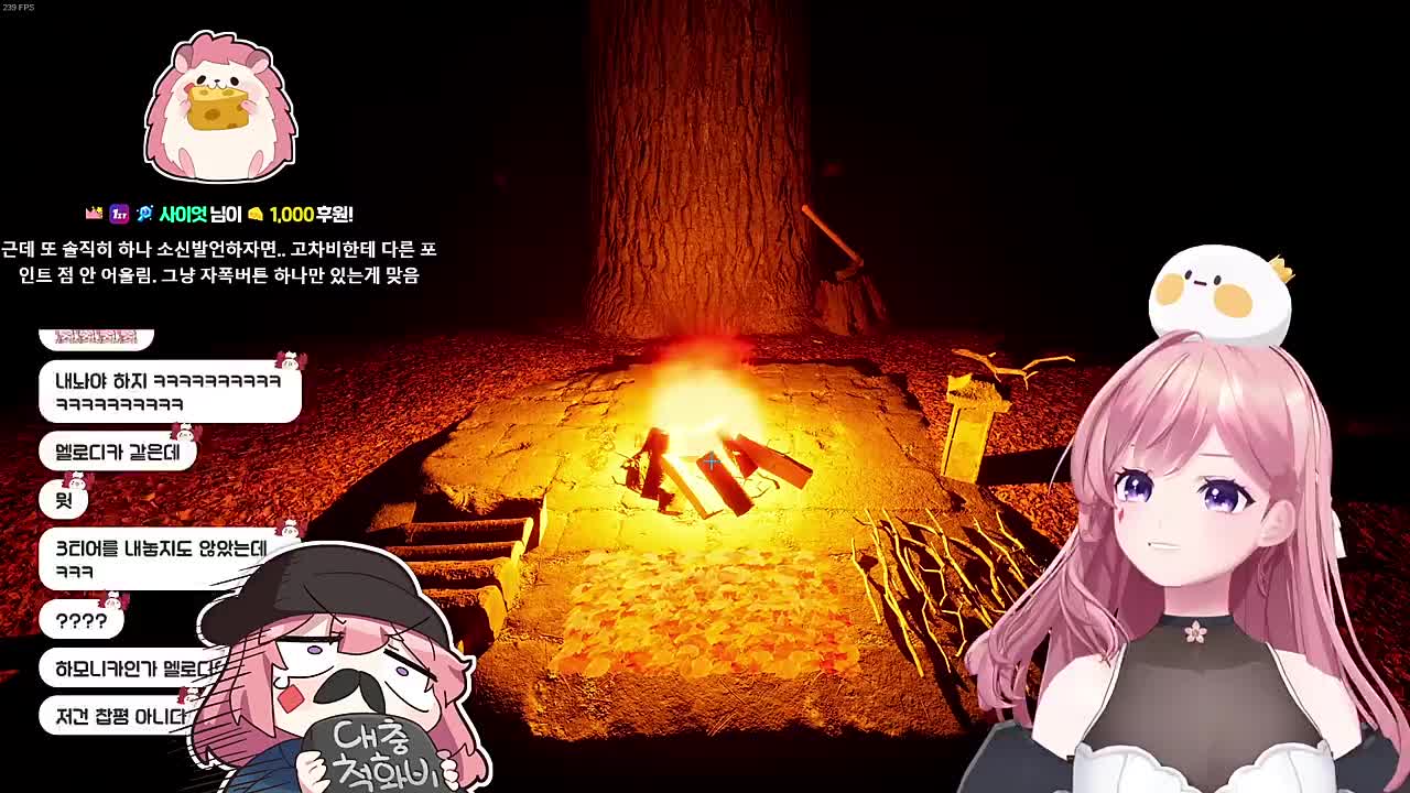 그건 자폭버튼이고요..