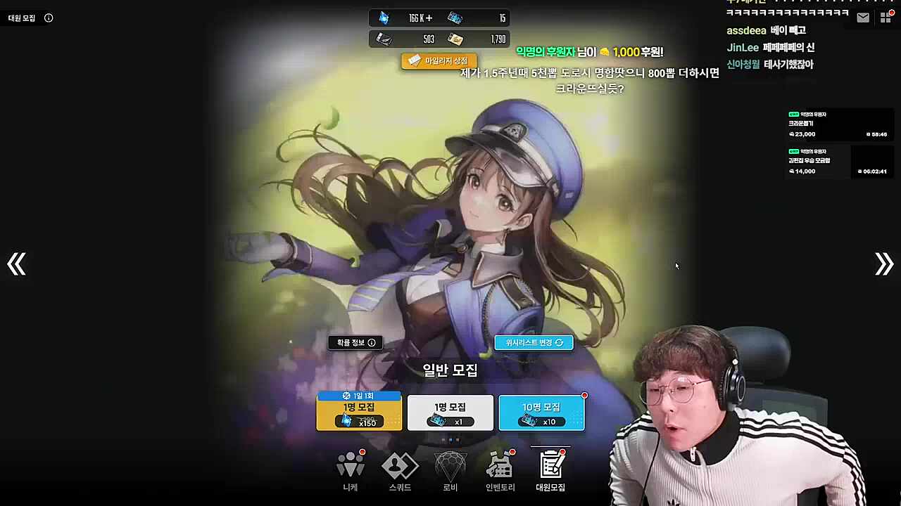골마튀 하라고!!!!!!!!