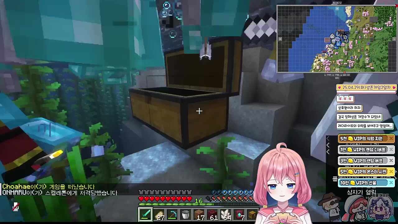 네더렉 범인  ㅋㅋ