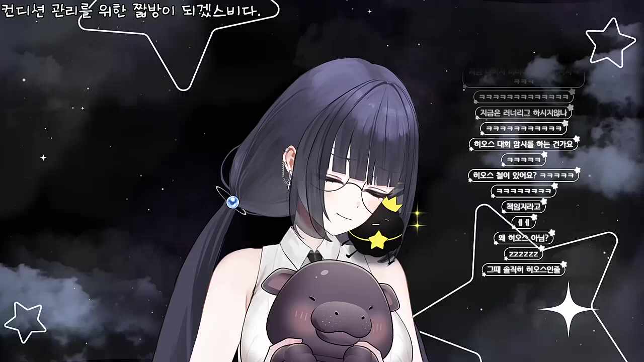 반드컵 올라가고 배그대회인줄 안알려줬을때 반드컵인것만 보고 히오스 대회인가 하는 채팅 보고 웃겼다. 근데 히오스 대회 열면 안모여서 망할거같다