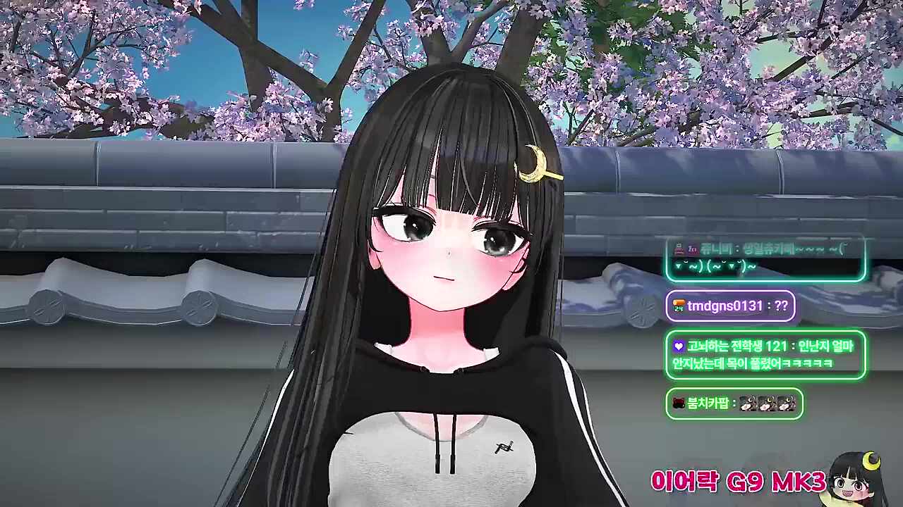 생일