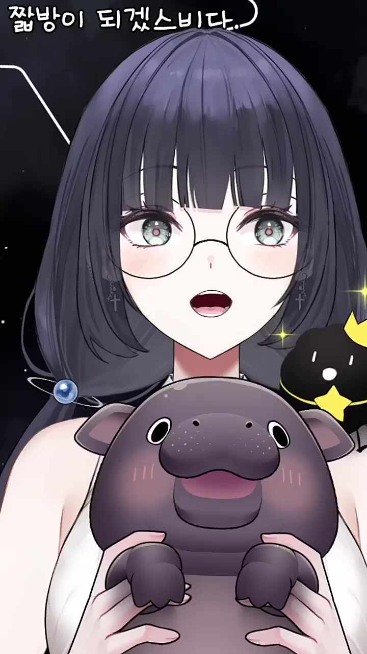 꿍빠꿍빠