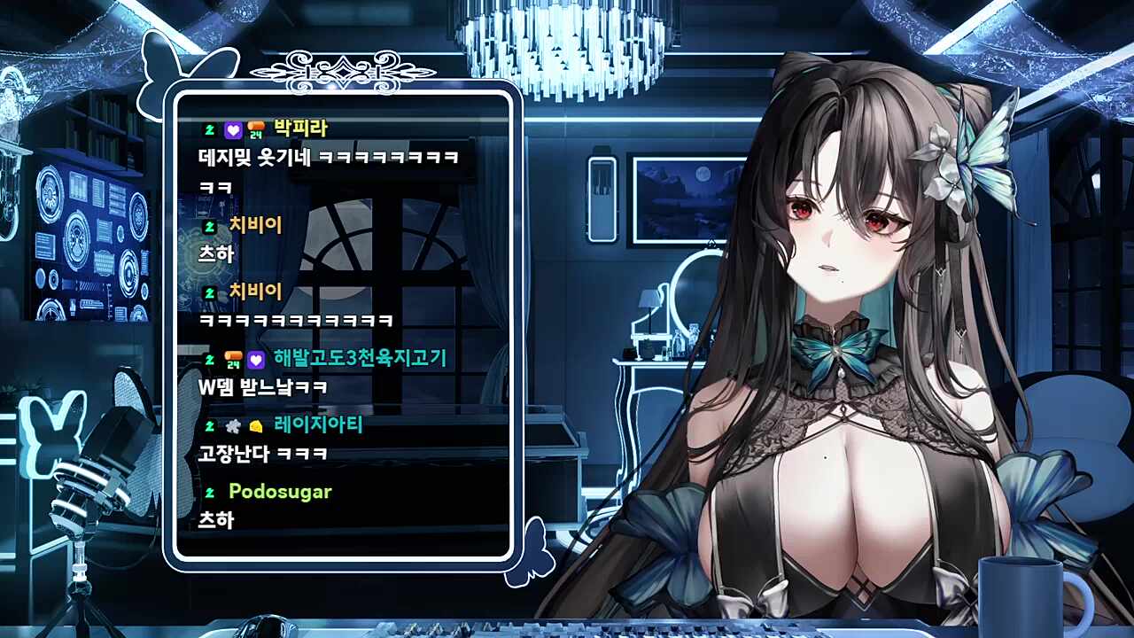 나나양 : 와 진짜 남자다