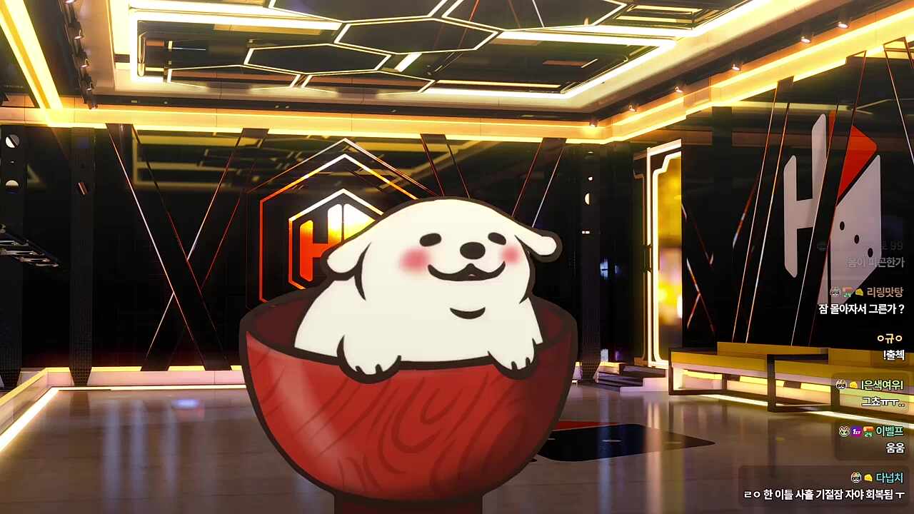 하루또 가츠동이 되~