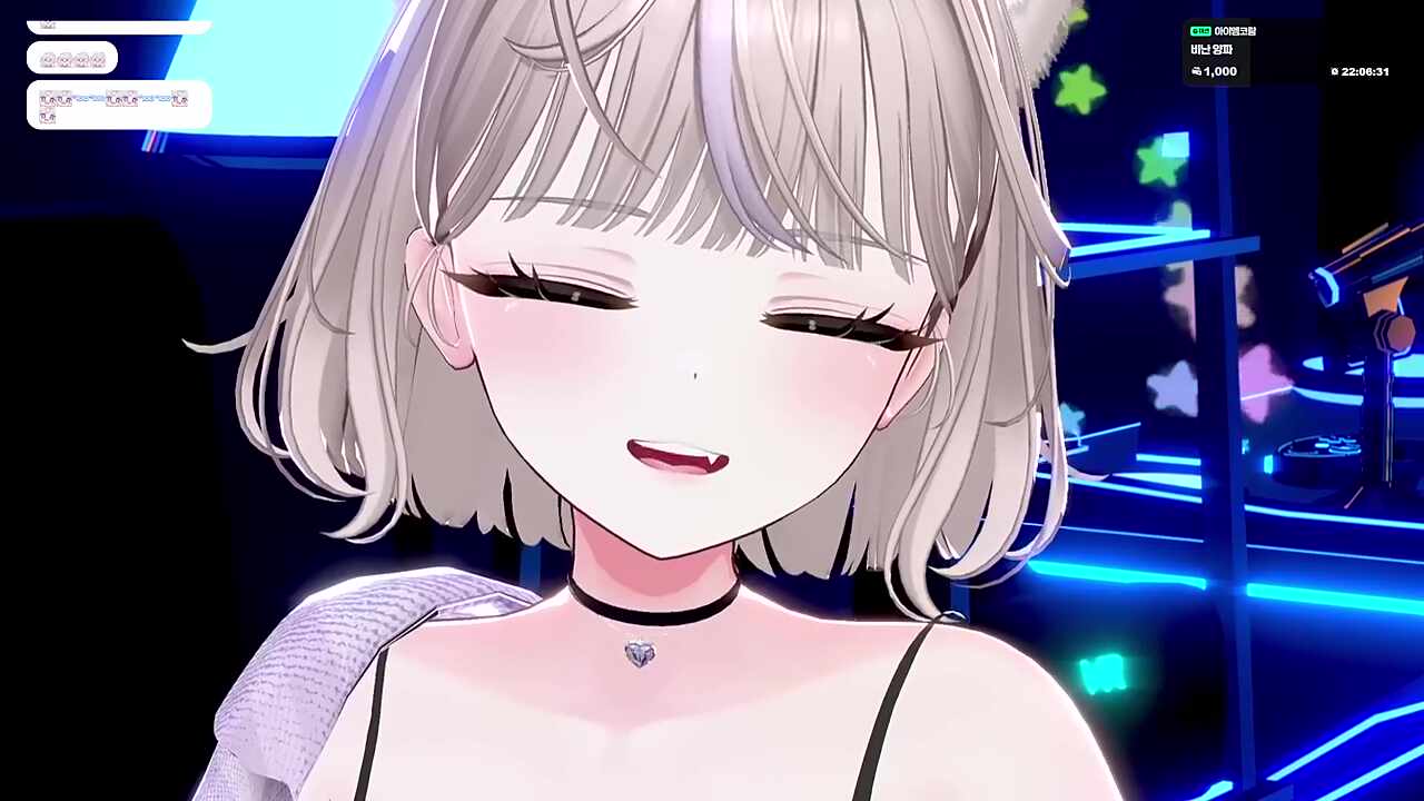 영원히~