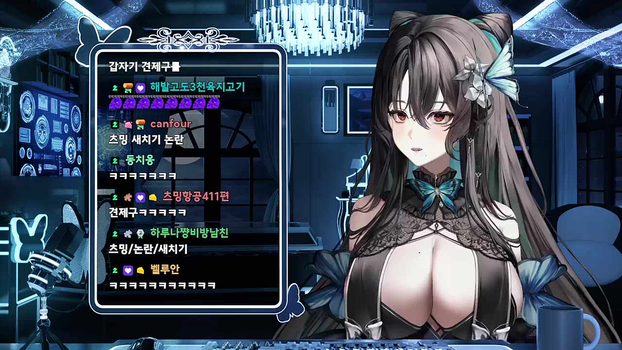 나나양피셜) 츠밍은 보잉보잉하다