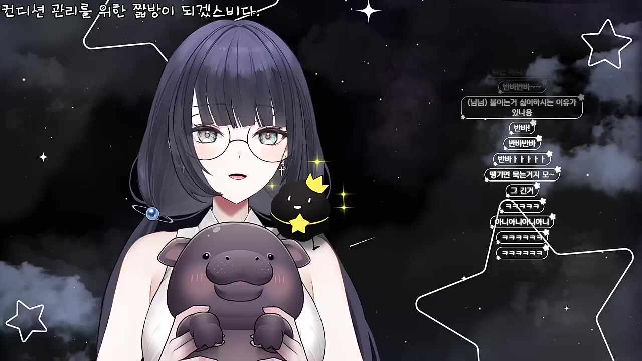 반님님이 안되는 이유