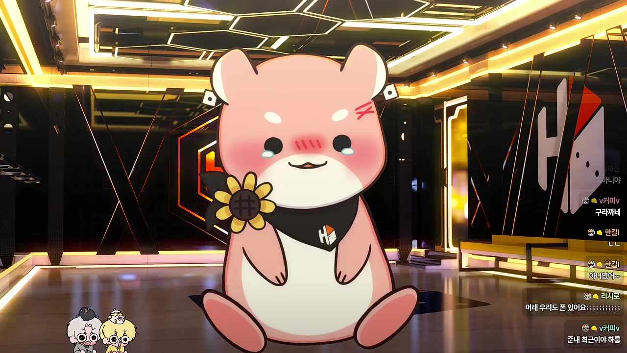 하루토 자백