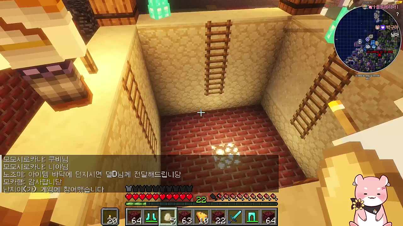 하루하루야..ㅋㅋㅋㅋㅋㅋ