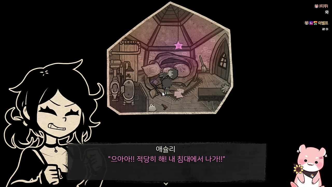 어질어질..