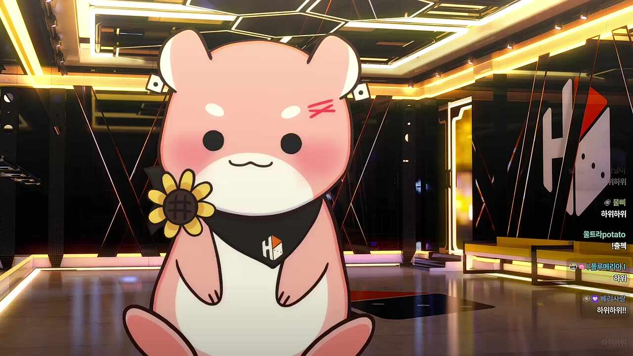 하위하위~
