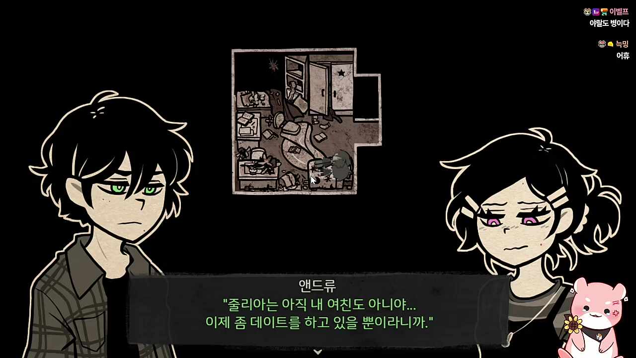 소중이