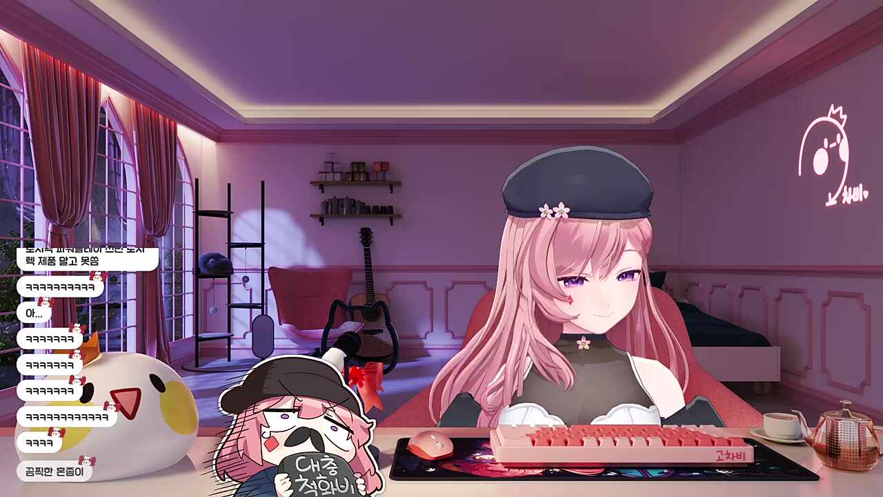 오타쿠