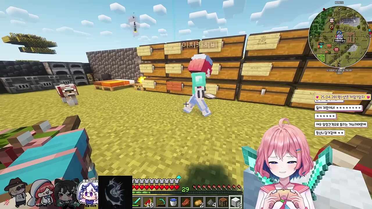 아이 개...
