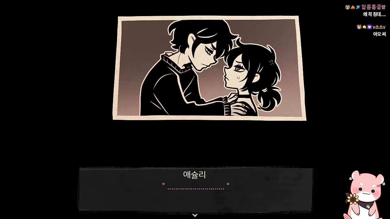 거 예고라도 좀 해달라..