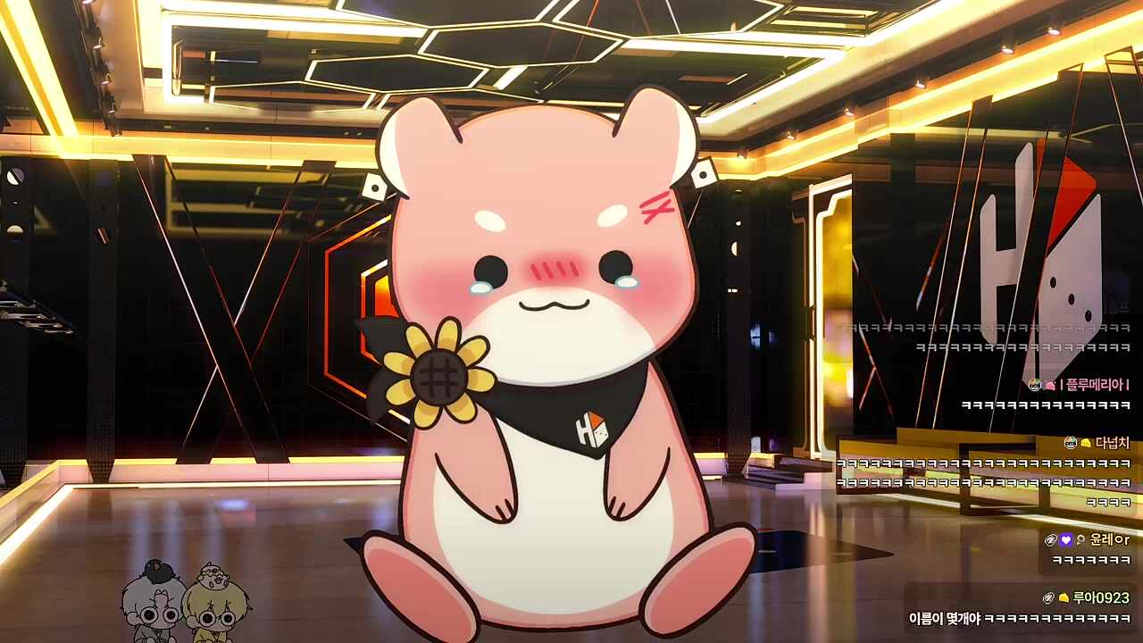?