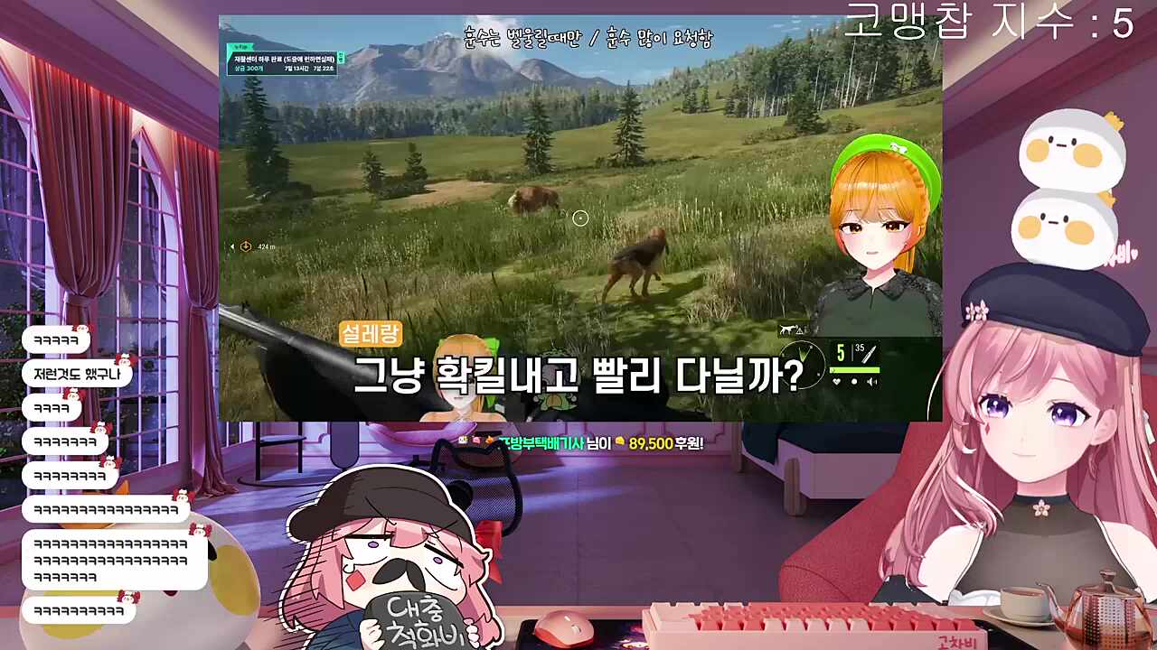 누가 ㅇㄷ 보냈냐