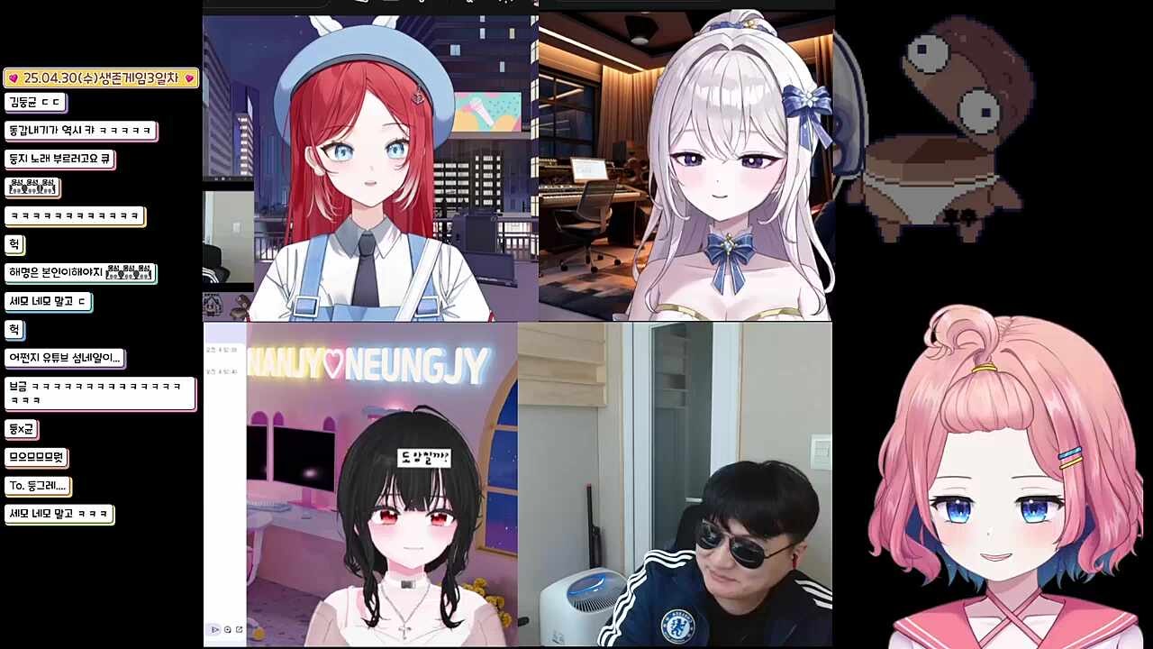 둥x균