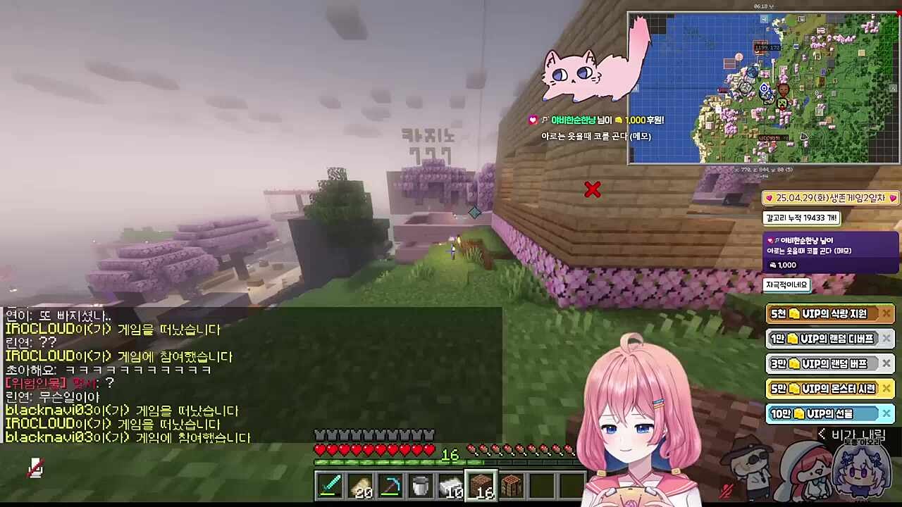 개족보가 된 곰 다섯마리 노래
