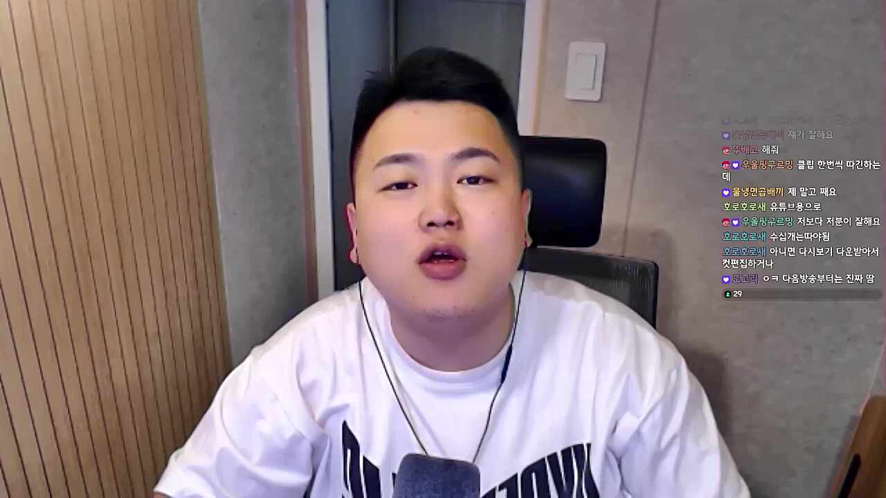 펀치왕