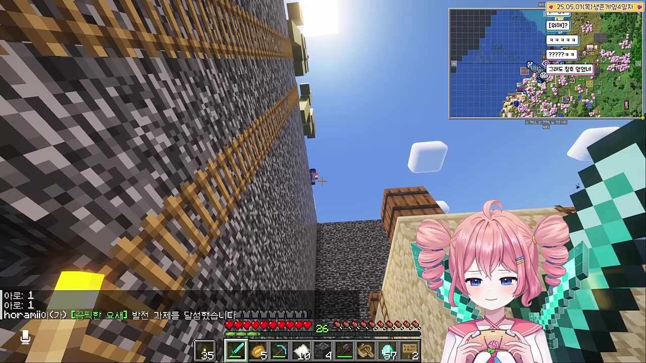 칭호 