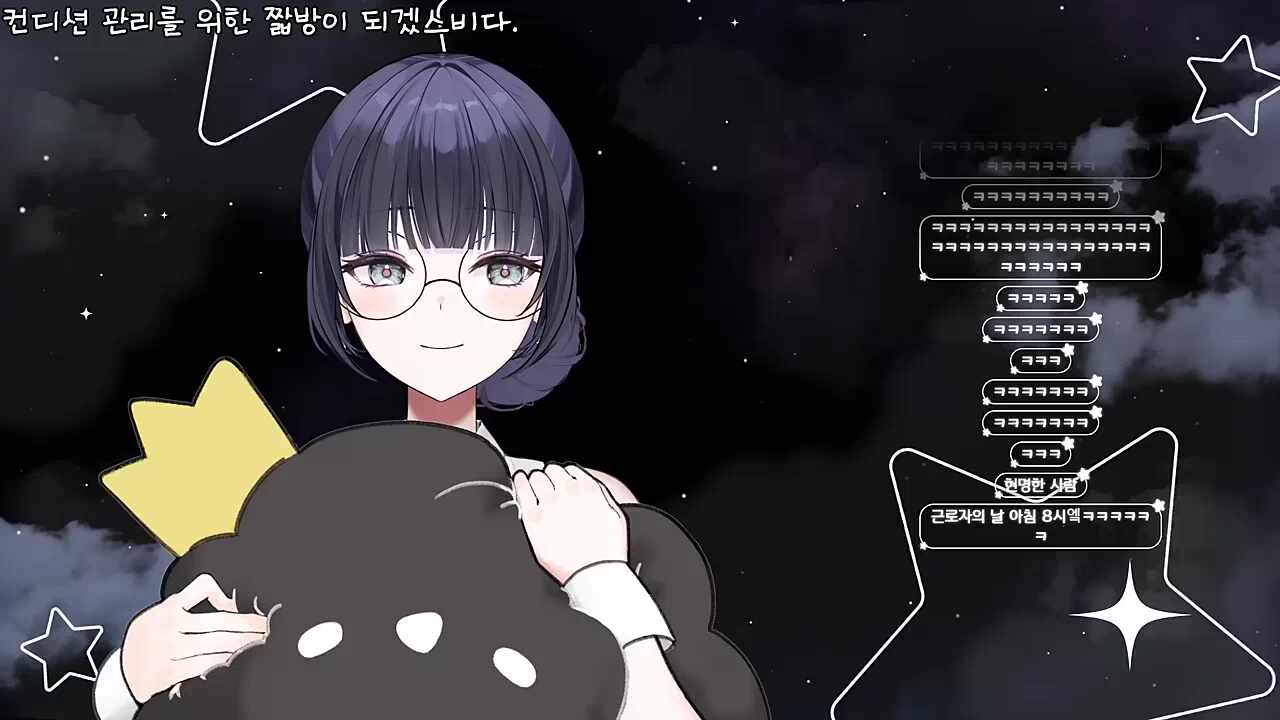 유심해킹